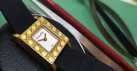 christian dior watch repair